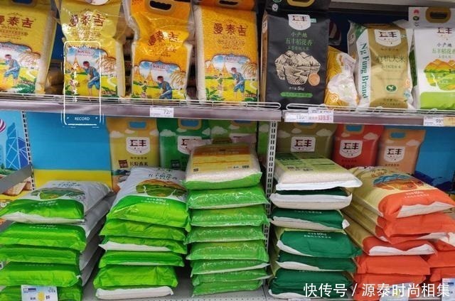 真空包装|选购大米时，无论贵贱，只要有这样一行字，都是优质大米放心购买