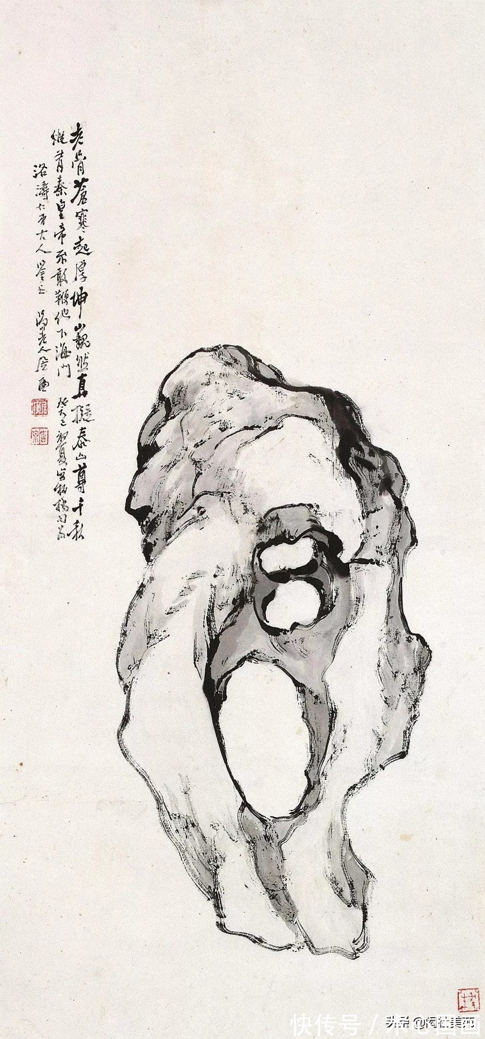 高凤翰#文人画家与“赏石”文化：石虽不能言 许我为三友