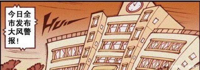 特色招牌菜竟是特色菜和“招牌”,大风中的老师和同学都是好样的