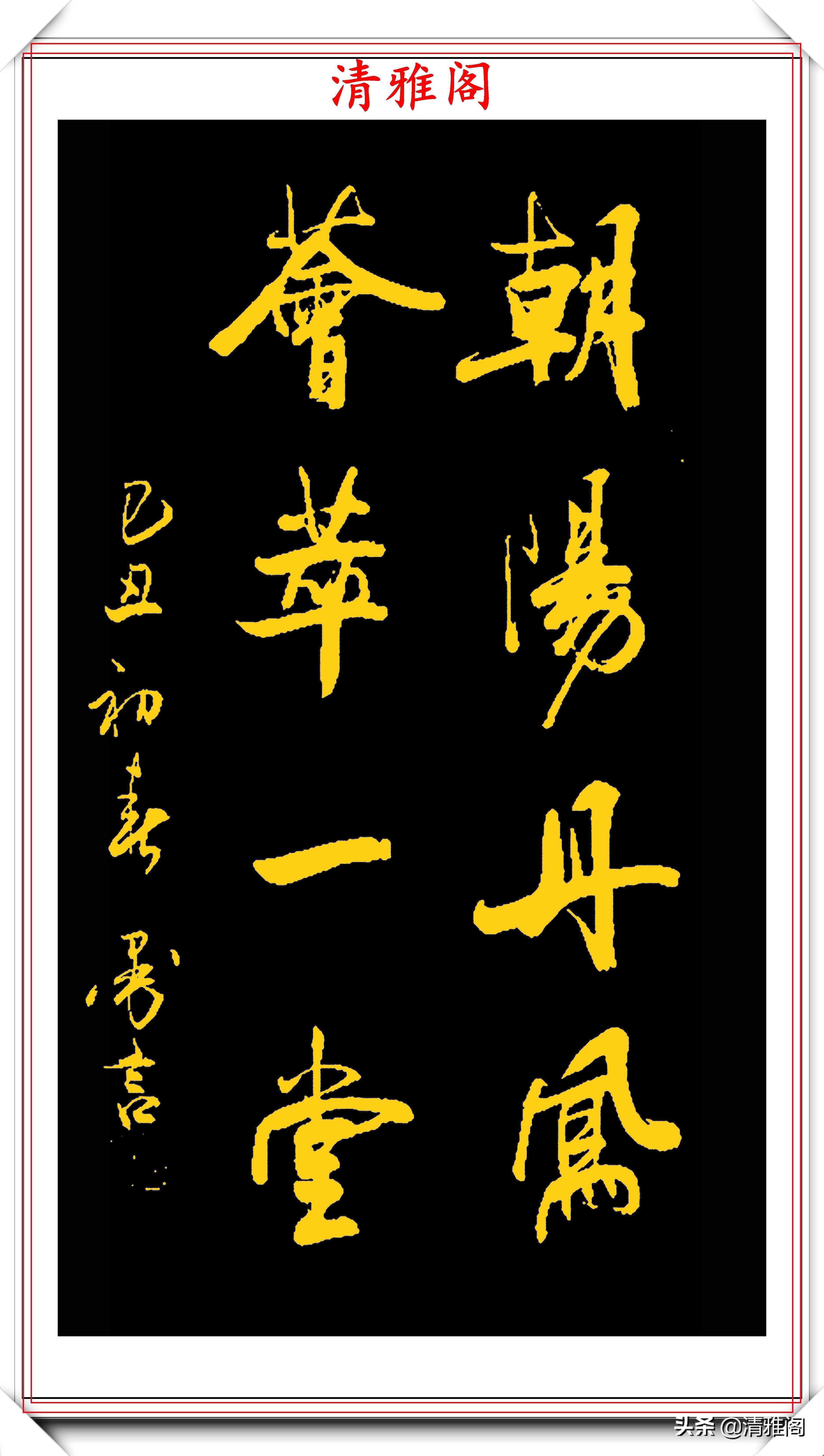 北京市$实力派书法家董树进,行书创作《唐诗绝句》欣赏,网友:可做范本