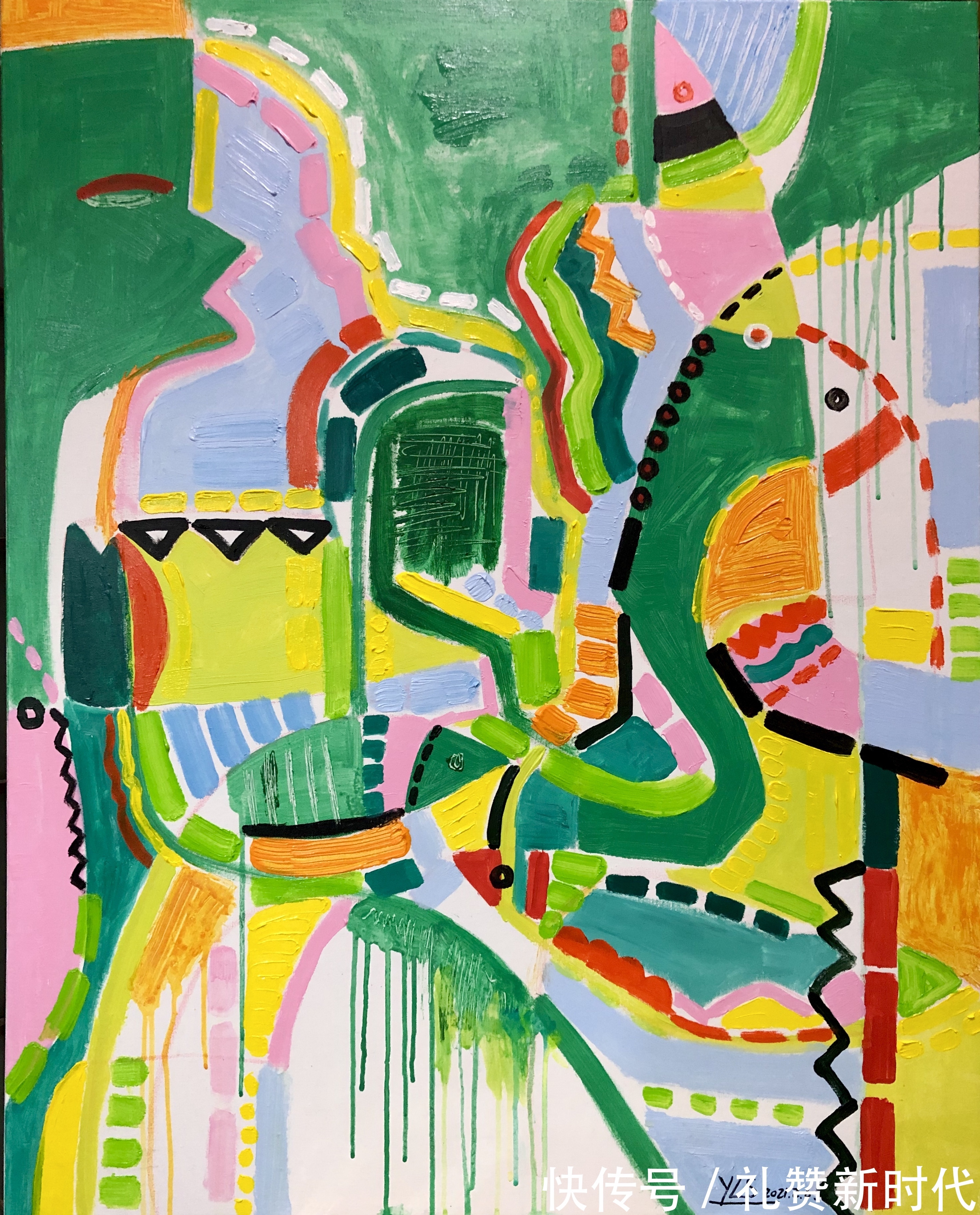 策展人@中国当代艺术名家姚丽双《抽象专辑》