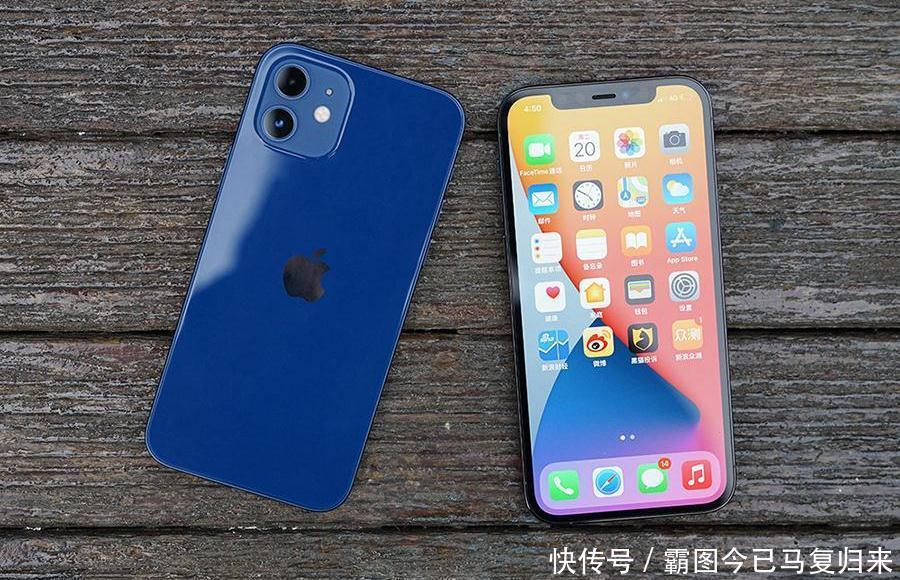 苹果|苹果iPhone12系列网售价格开始跳水苹果还管得住吗