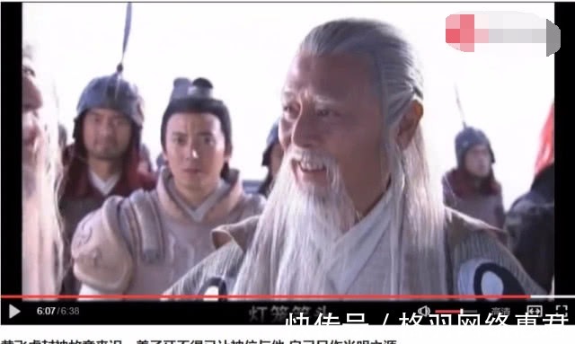 神位|民间传说,姜子牙是灯笼神、光明神,那么他是干什么的?