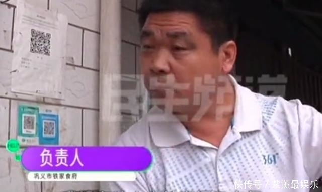 大小便|自家门口变成大小便场所?臭气熏天房主苦不堪言:已经委屈一年了