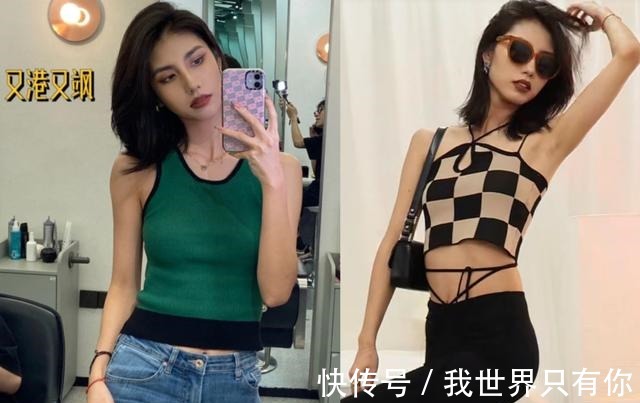 颅顶 显老又土气的2款发型,真的别再留了!显老又土气的2款发型,真的别再留了!