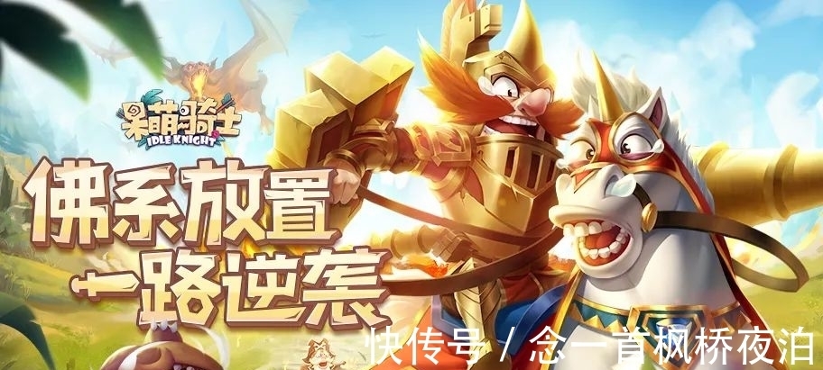Rpg图片 Rpg图片