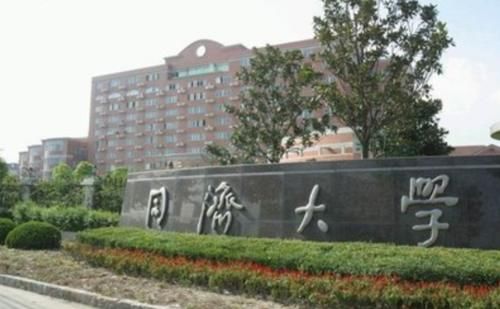 土木工程跟建筑学有什么区别，又该如何选择学校？来看这个