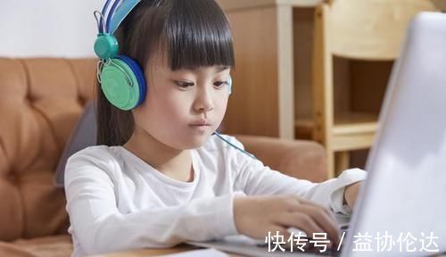 孩子|孩子这三种表现是“假勤奋”，就算再努力，成绩也不会拔尖