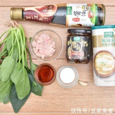 菠菜|#超级下饭菜 肉酱菠菜别再用这么做了，教你新吃法