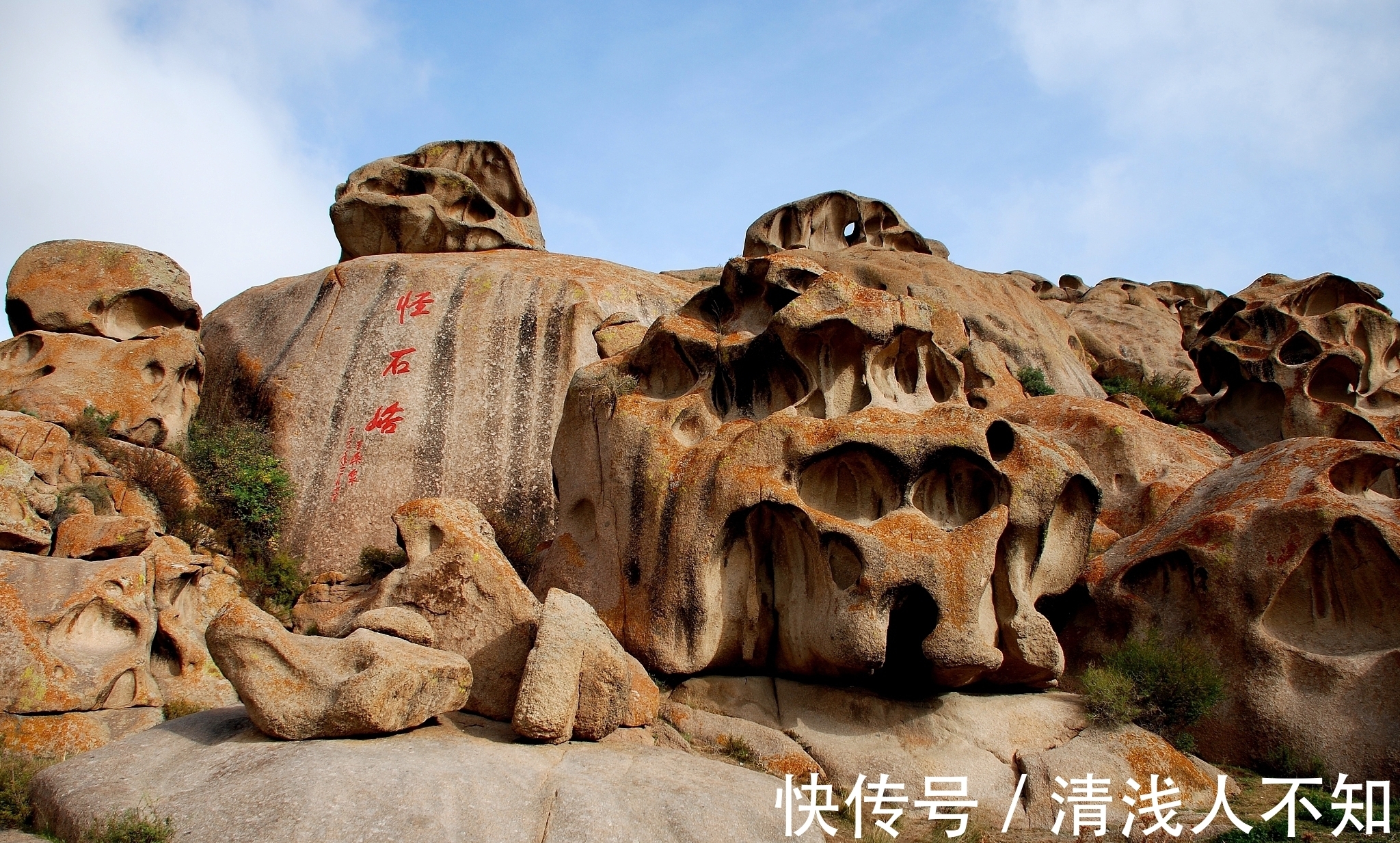 文翁$宋诗精华六首,其中有一首是苏轼的名作,相信您并不陌生