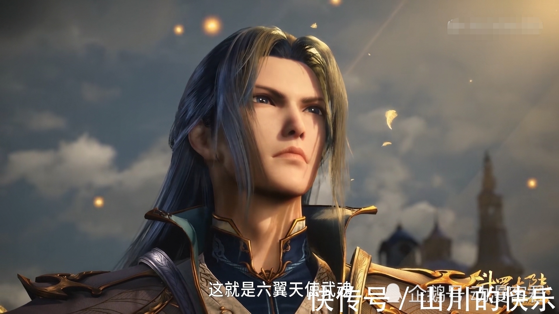 吸收万年魂环|斗罗大陆,唐三修为达不到五十级也可以吸收万年魂环,只因有这两个辅助。