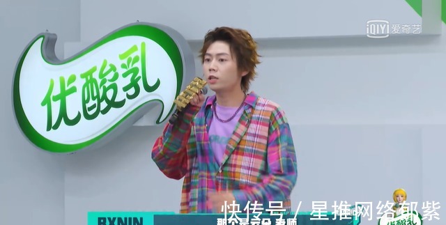 潘玮柏|说唱歌手也被劝学？说唱大学《少年说唱企划》，了解一下