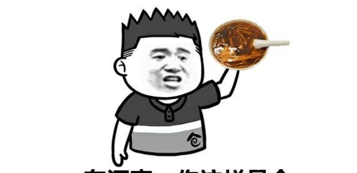 摩氏硬度 三克拉的培育钻石,恁不配! ——来自钻二代的吐槽