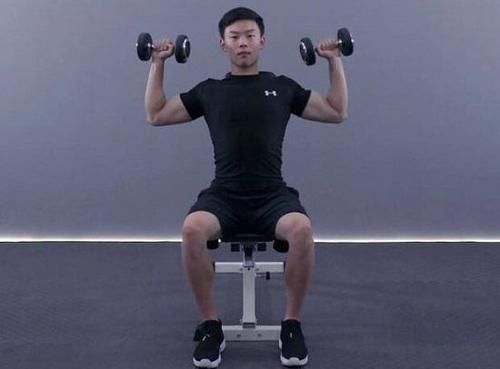 哑铃|练肩没有那么难,教你两个动作,能很好刺激肩部肌肉