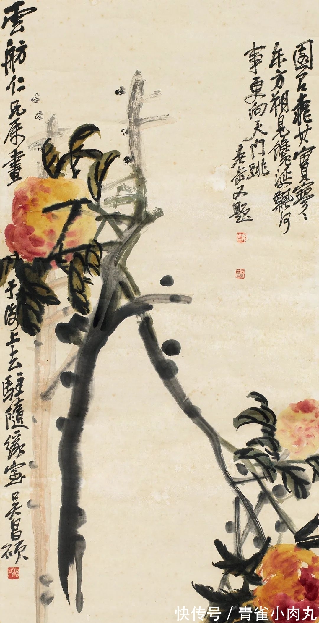 吴俊卿@多幅吴昌硕精品花鸟绘画及书法作品亮相开拍国际2021秋拍