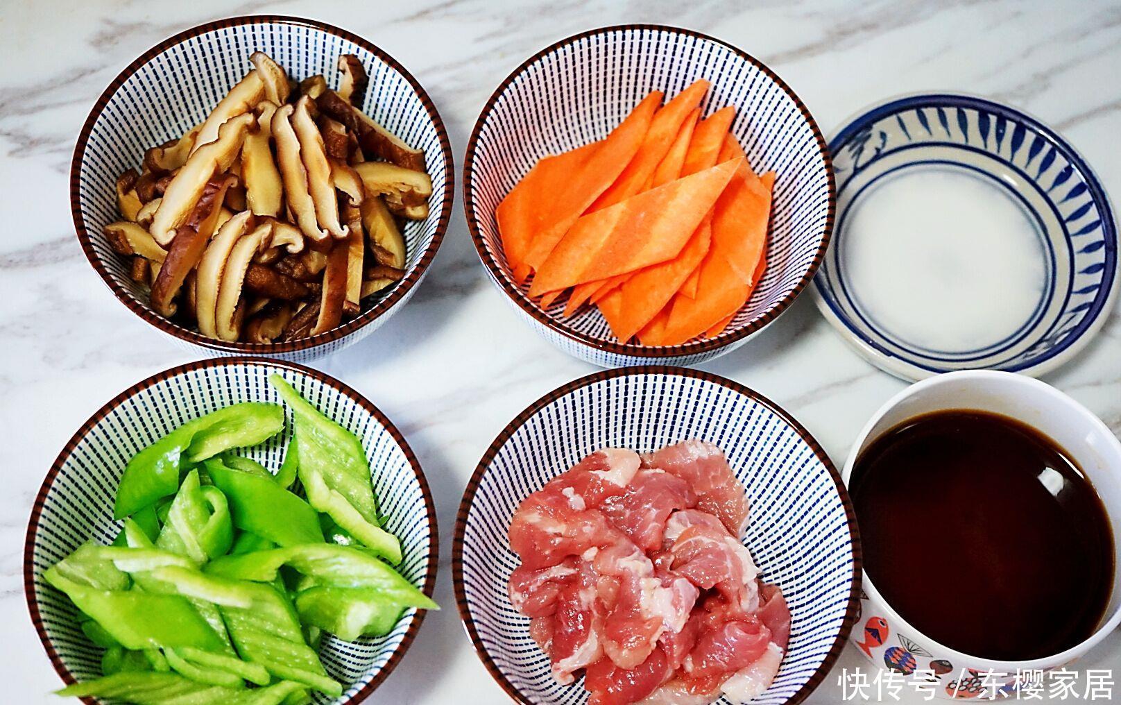  下饭|家常小炒：胡萝卜香菇炒肉，营养均衡制作简单，下饭又快手