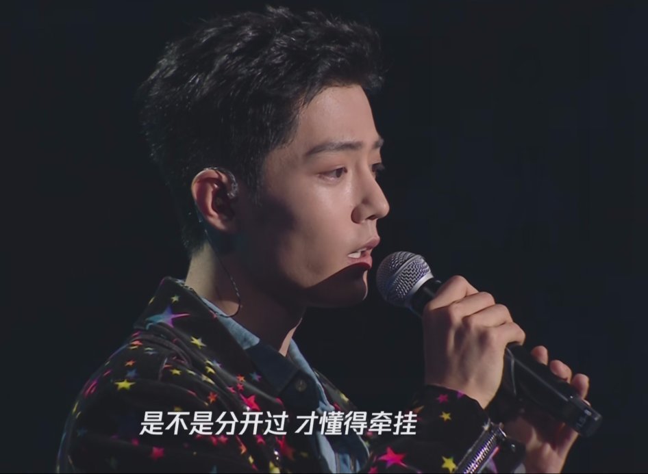 复工之路|肖战空降《演员》决赛,观看人数飙升千万