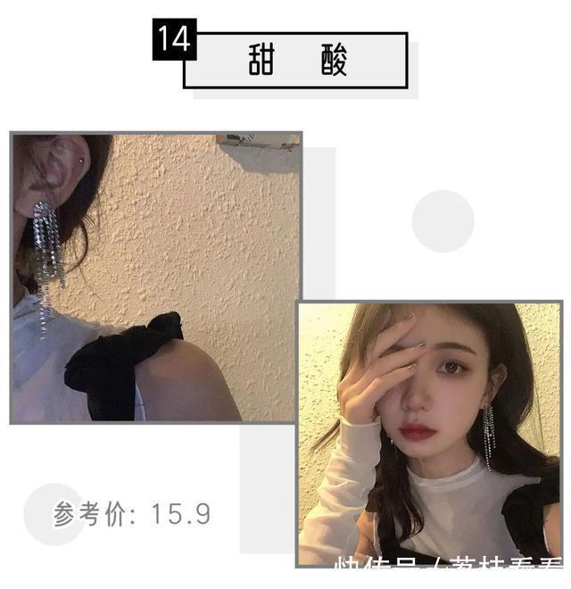 过年怎么赢16款绝美耳饰让你carry全场!