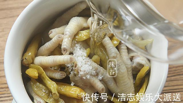 爽口|想吃泡椒凤爪不用买,一分钟教你在家动手做,美味爽口,吃得放心
