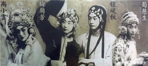 荀慧生|新郎掀开红盖头,发现新娘是恋人姑姑,他将错就错不料遇一生挚爱