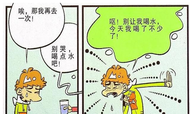 刻苦|衰漫画：衰衰泳池方便不愿继续？梦游憋气刻苦万分