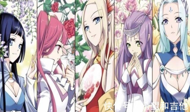 云韵!斗破苍穹萧炎是一位渣男有了萧潇以后,他确实改变了很多