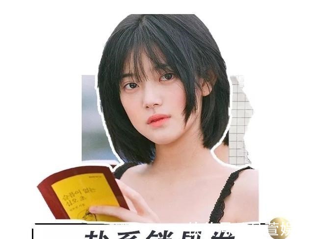 空气刘海 别再剪“空气刘海”了!2021最火的发型是这4款,气质又时髦!