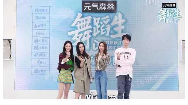 舞蹈生|《舞蹈生》第一期：用聲入人心的賽制做舞蹈風(fēng)暴，導(dǎo)師絕了