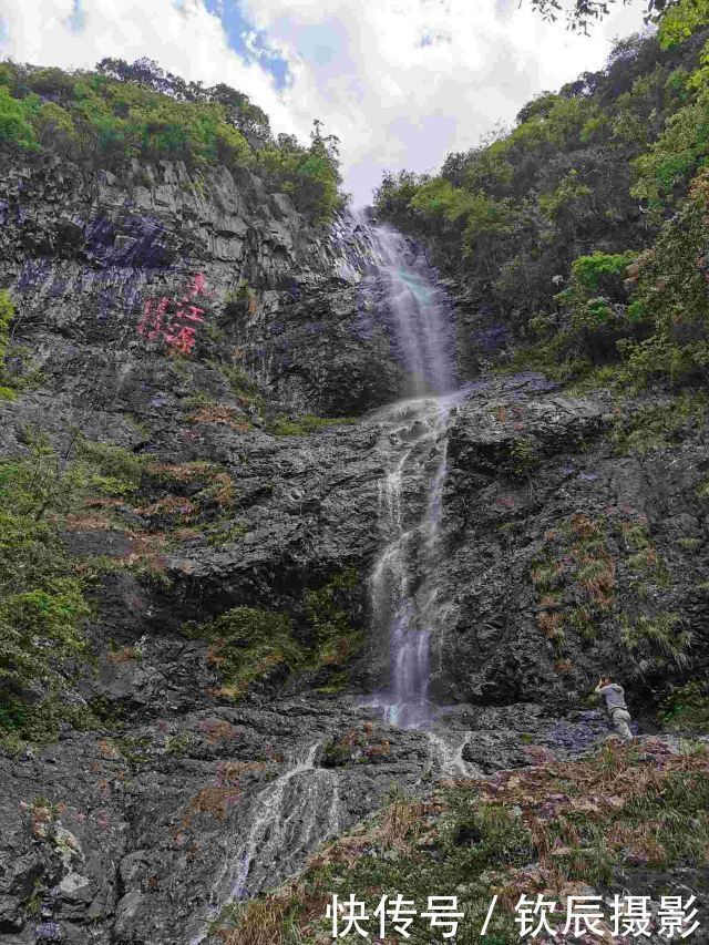 秀美安远“三百山”