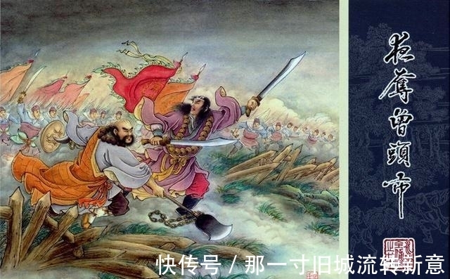 水浒&水浒中有个棍棒天下无敌的高手,脑子不好使,却憨人有憨福