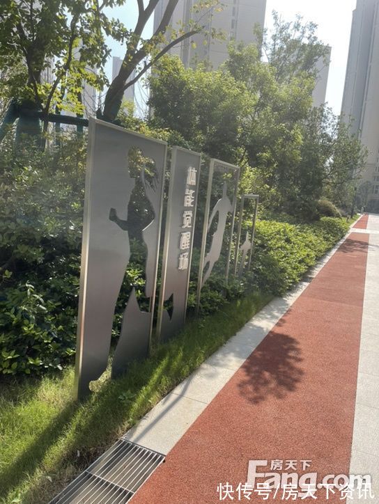 新消息|从旭辉华宇江悦府现场发来一条项目新消息，请查看