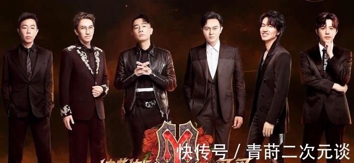 白舉綱|張智霖曝《披荊斬棘》大火，陳小春推掉了很多綜藝，理由讓人笑翻