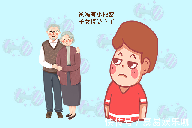 爸妈|人老了,有必要将自己的“存款”告诉孩子吗?聪明的爸妈会这么说