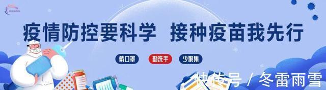 双十一期间|“双十一”，你掉过哪些坑