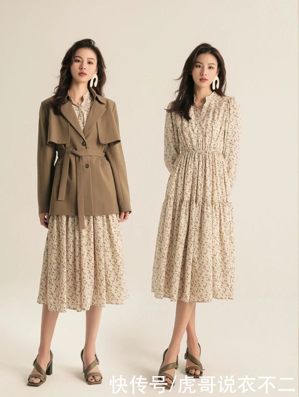 穿搭决定层次，三大技巧18套穿搭，让你上班也能优雅精致又高级
