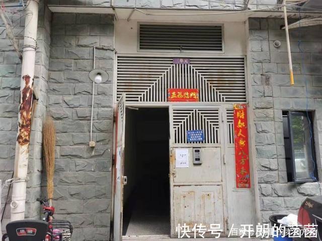 业务件|四川省成都市一89平房产将拍卖,以102万元起拍