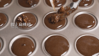 黑巧克力|珍妮可可脆小饼干