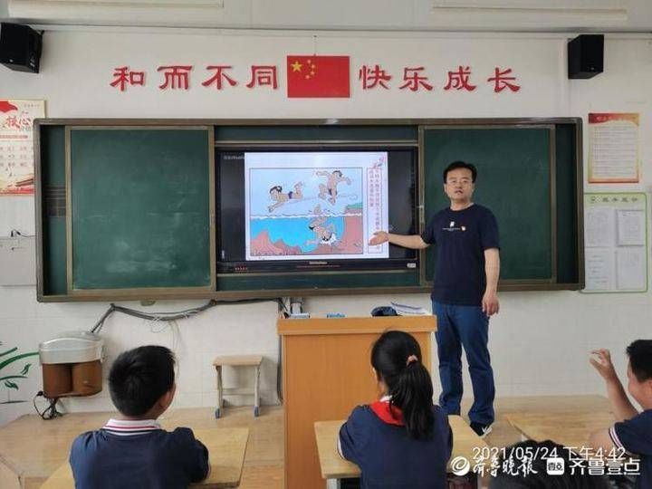 安全|东昌府区启明小学开展“珍爱生命，谨防溺水”安全教育系列活动