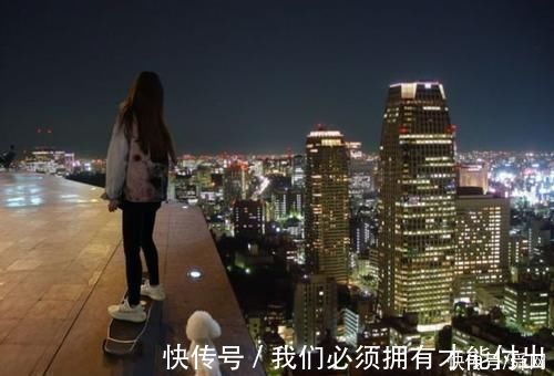 |搞笑p图妹子这膝盖是怎么受伤的，还想要p掉!