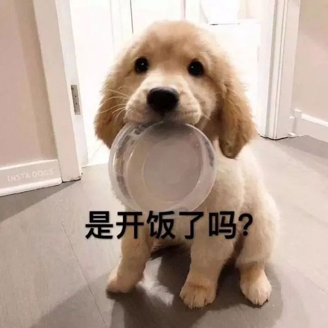 |幽默段子:最近心情不好,闺蜜天天来安慰我