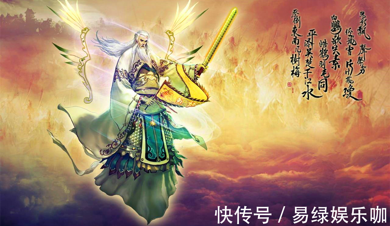 孙悟空@上古神话中的九大散仙,孙悟空的师父上榜,鸿钧老祖仅排第二位