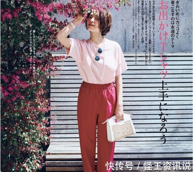 日常穿搭 日本小姐姐的初夏穿搭,用简单配色法,穿出一身高级感,值得学习!