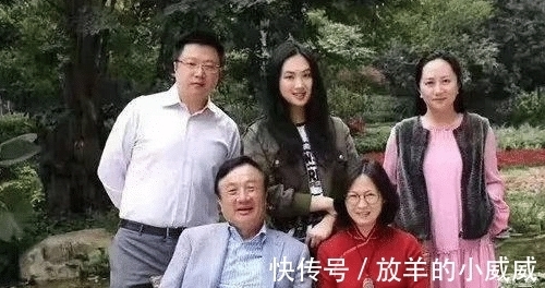 姚安娜|她在任正非最穷时下嫁，却因200万债务离婚，现在过得咋样