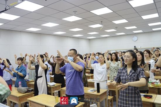 培训|中科院心理研究所专家为日照经开区心理健康骨干教师做培训