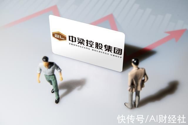 中梁控股|让员工轮岗卖楼，“小碧桂园”中梁控股:不服从安排的“该淘汰淘汰”