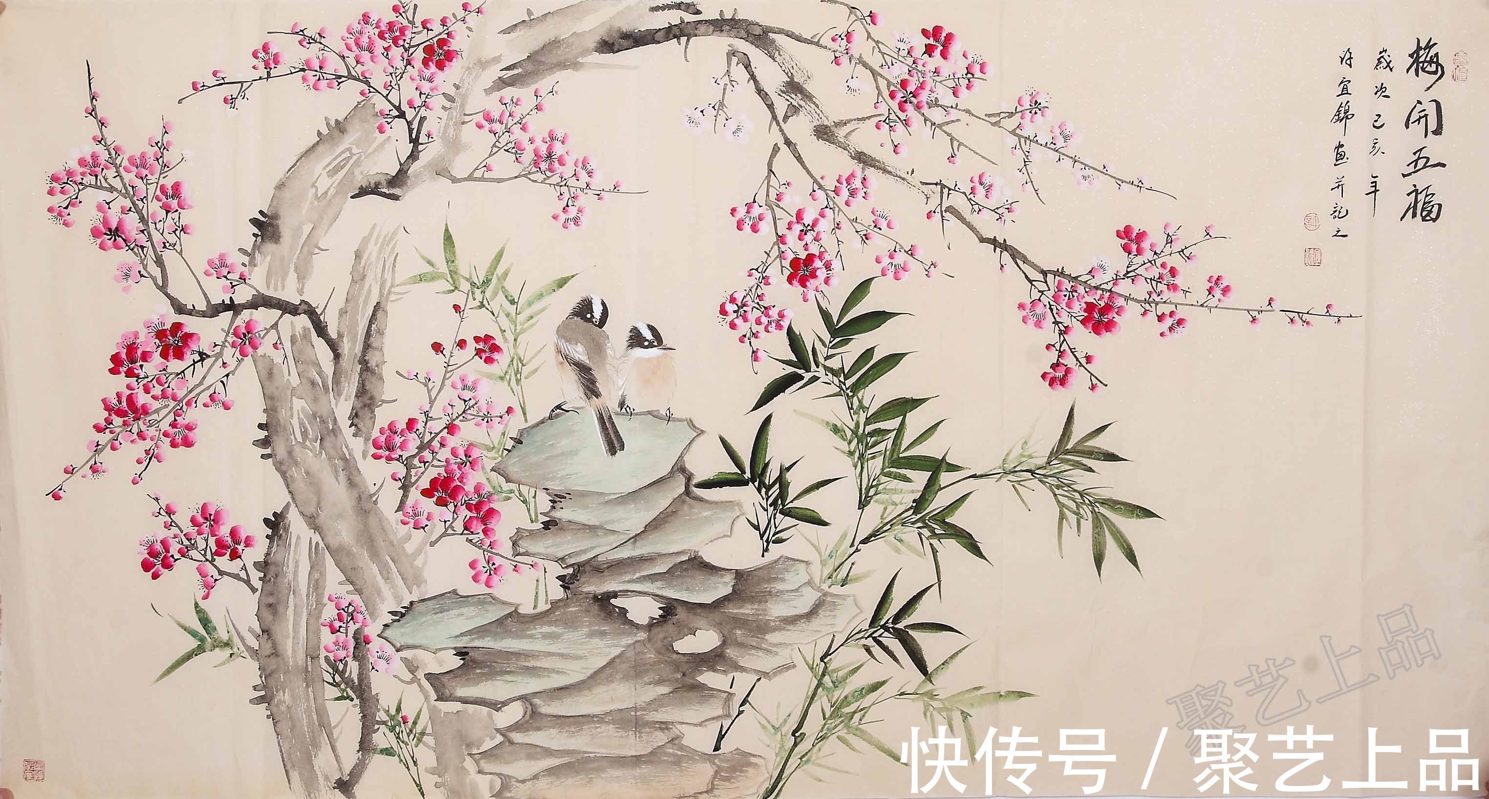 傲雪&许宜锦国画梅花作品欣赏 寒冬腊月 梅花傲然怒放