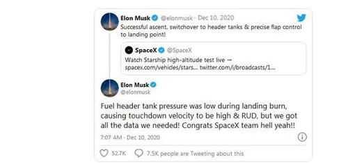 火星 SpaceX星舰着陆时发生爆炸 马斯克却信心满满“火星我们来了”？