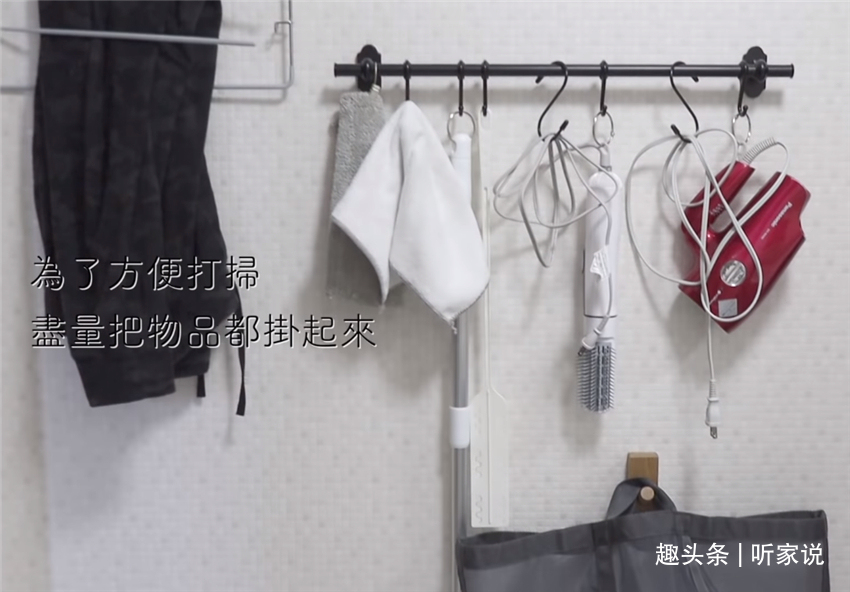 主妇|日本主妇决定不再做的9种家务，简化繁琐家务，减法生活太轻松
