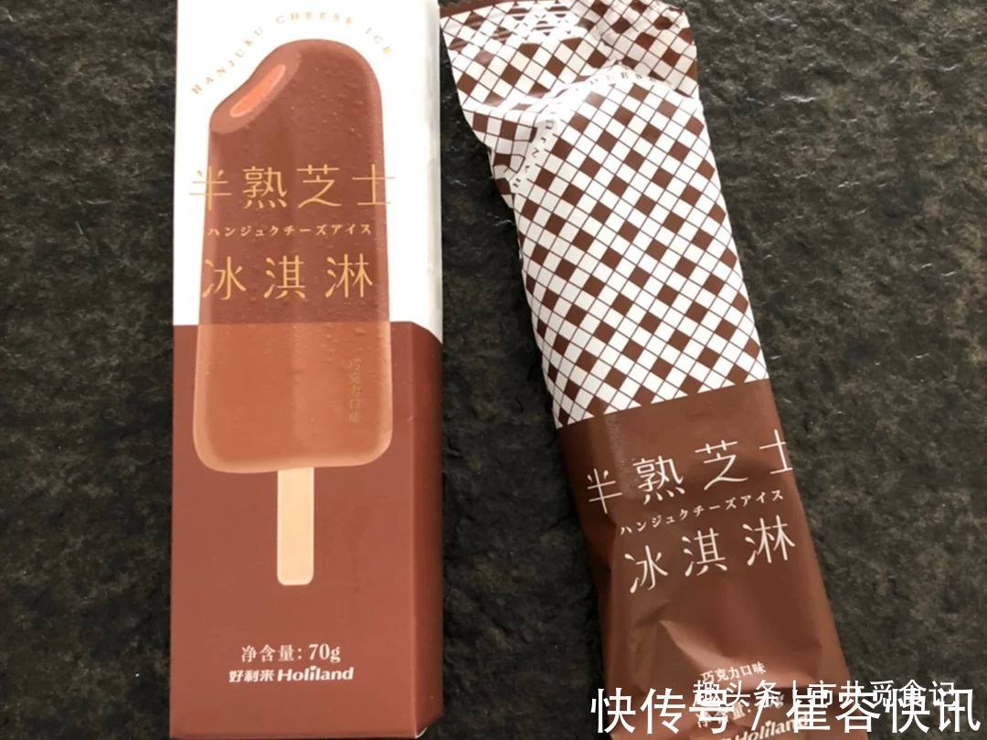 贵族|雪糕中的“5大贵族”,一根卖十多元,和1箱小布丁比你选择谁