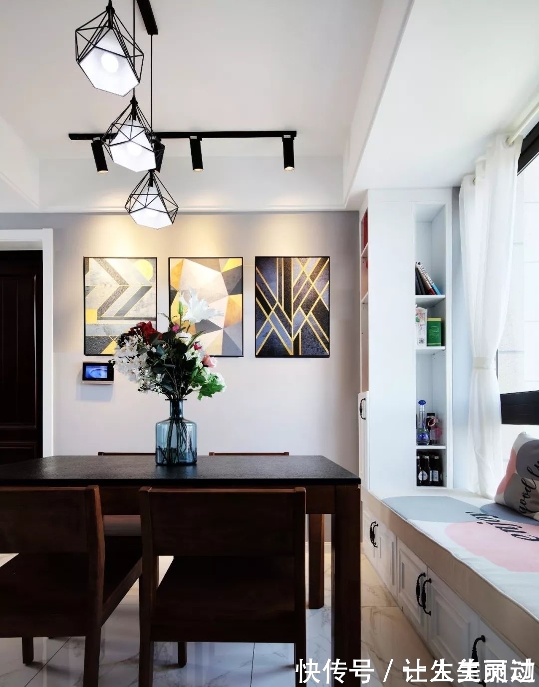 现代|68㎡现代北欧,深色系的简约空间,热情与温情的交织